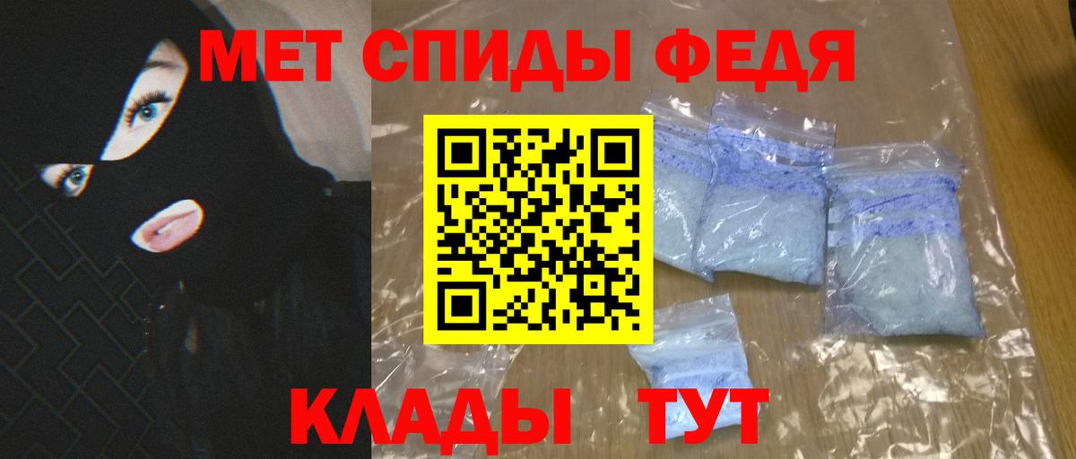 Амфетамин  Amphetamine 98%  Вход с VPN  Коломна 