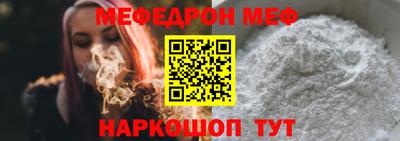 тгк Конаково