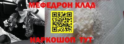 тгк Конаково