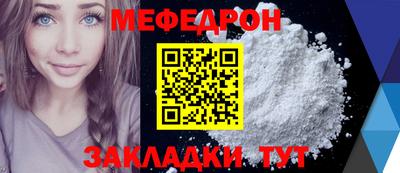 тгк Конаково