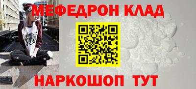 тгк Конаково