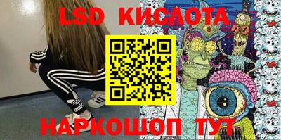 тгк Конаково