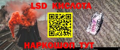 тгк Конаково