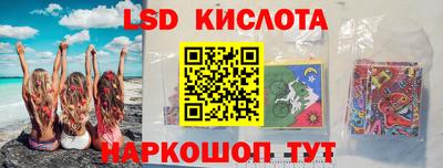 прущая мука Коммунар