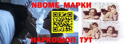тгк Конаково