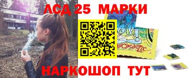 прущая мука Коммунар