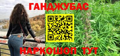 тгк Конаково