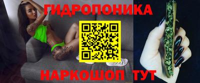 тгк Конаково