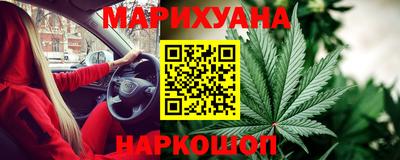 прущая мука Коммунар