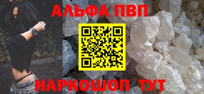 тгк Конаково