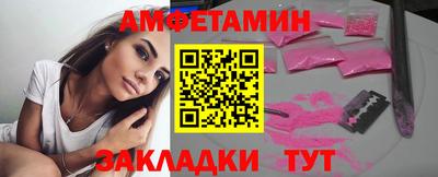 прущая мука Коммунар