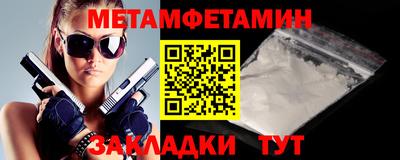 тгк Конаково