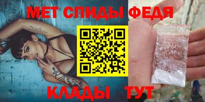 прущая мука Коммунар