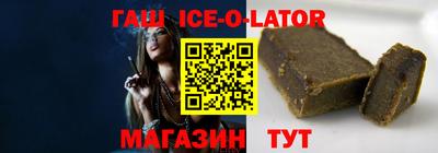 тгк Конаково