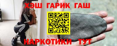 мдма Комсомольск-на-Амуре