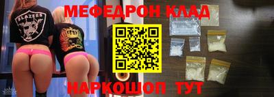 тгк Конаково