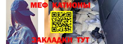прущая мука Коммунар