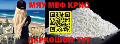 тгк Конаково