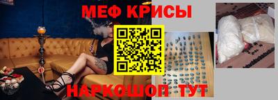 мдма Комсомольск-на-Амуре