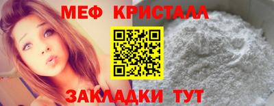 тгк Конаково