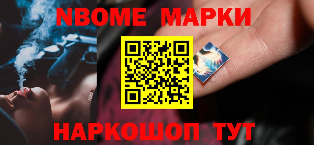 Коломна  LSD-25 экстази кислота  ЛСД экстази  Вход с VPN  ЛСД экстази ecstasy 